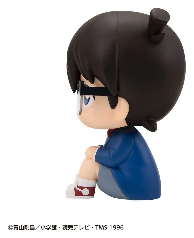 Detective Conan Look Up PVC Figure Conan Edogawa 11 cm